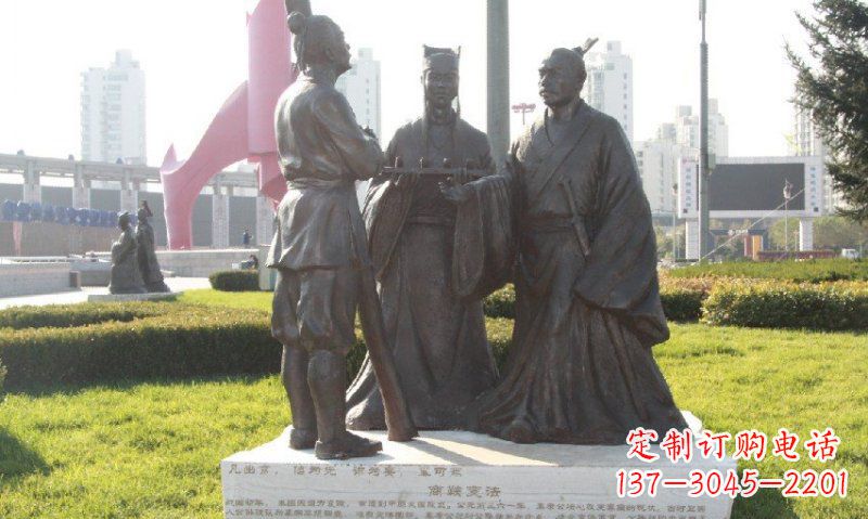 南京古代商鞅变法铜雕——人物铜雕的精华