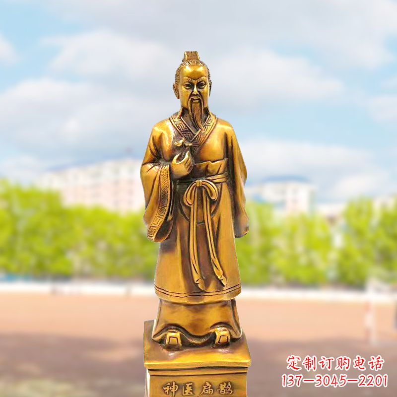 南京古代神医纯铜扁鹊雕像
