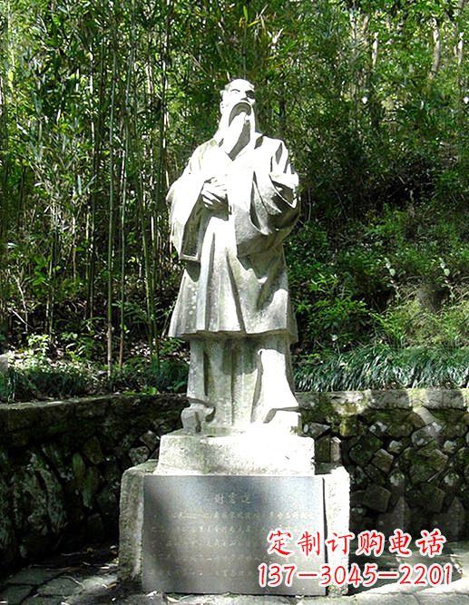 南京古代著名诗人谢灵运石雕塑像