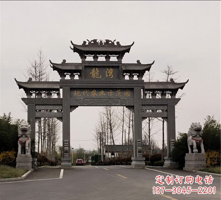南京古石牌坊