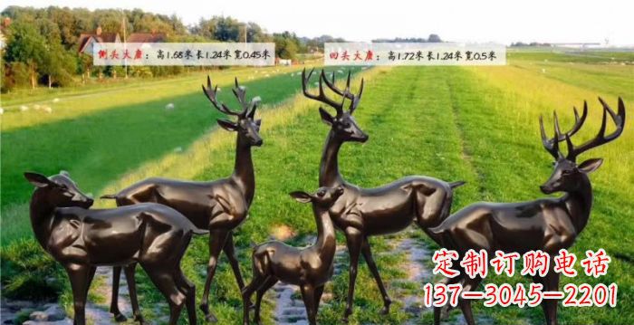 南京古铜色鹿群铜雕