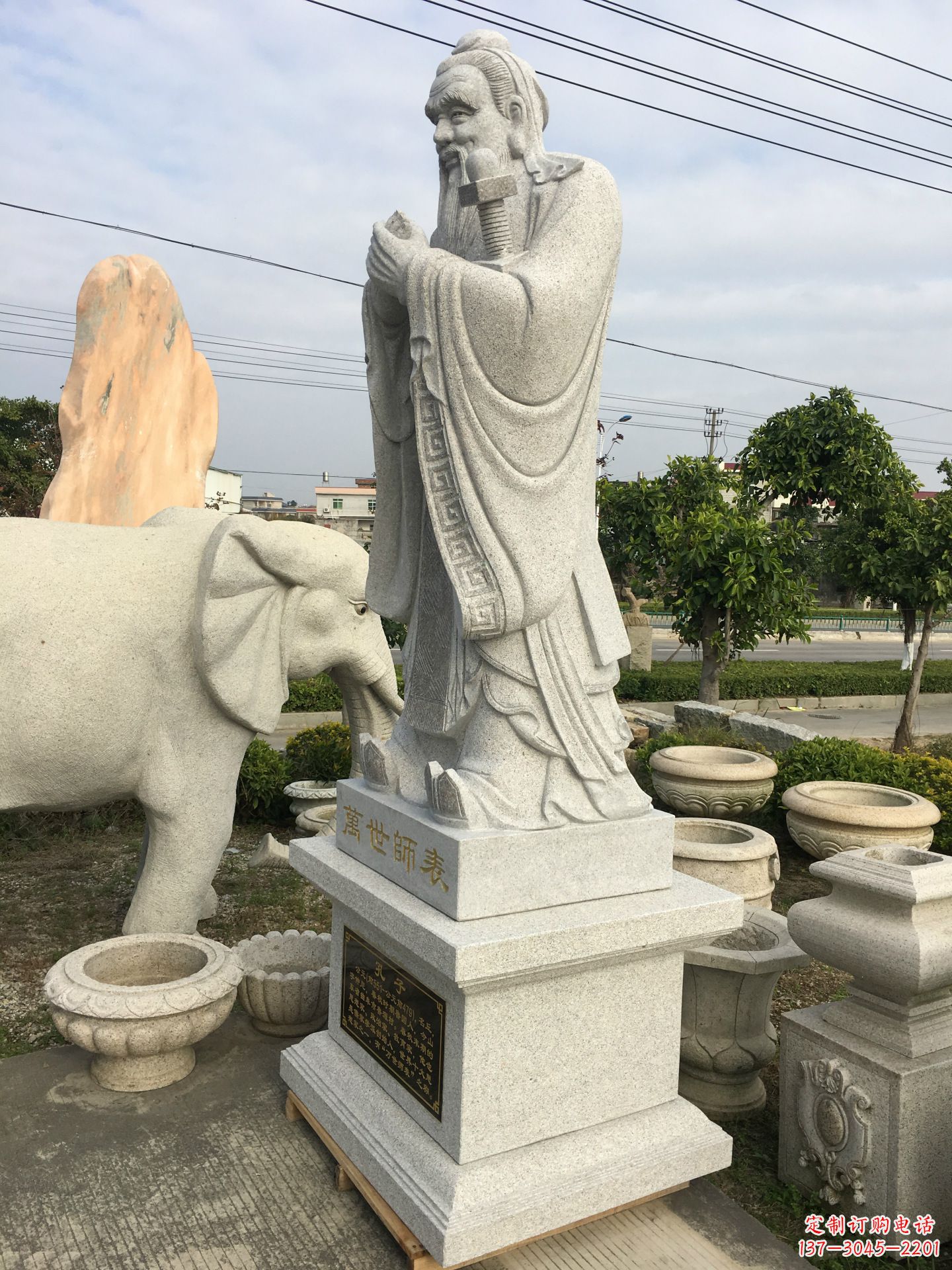 南京中领雕塑：孔子雕塑——传承中华文化精神