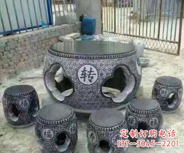 南京鼓式仿古石桌凳石雕