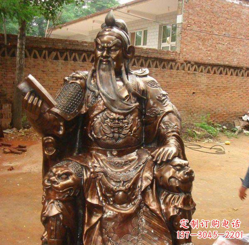 南京关公读春秋古代名人铜雕