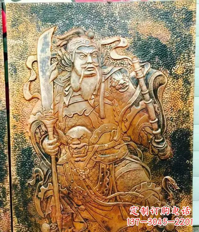 南京高贵典雅的关公黄铜壁画铜浮雕