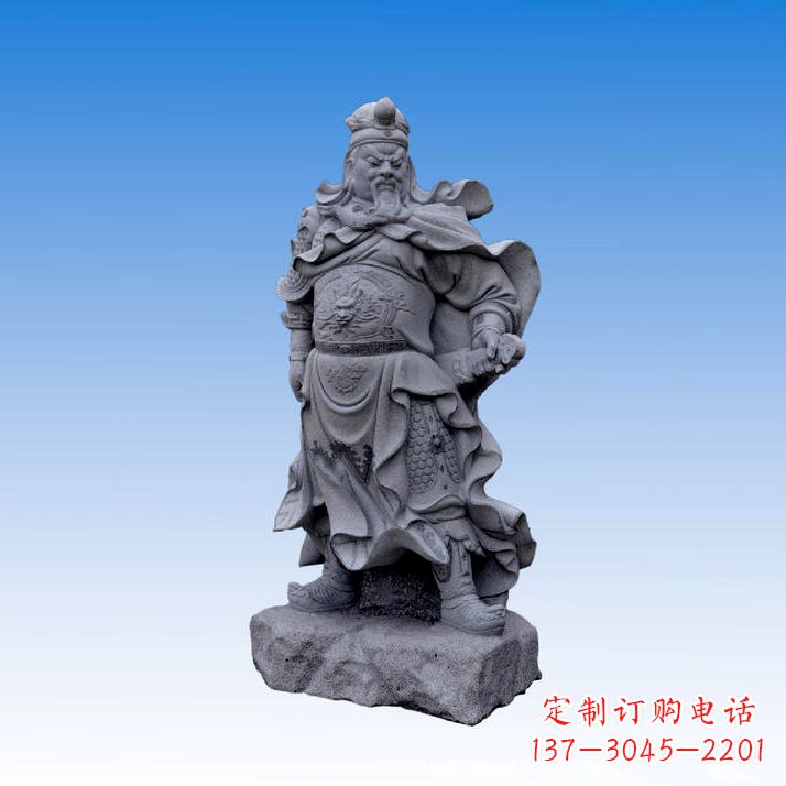 南京中领雕塑制作的精美关公青石石雕