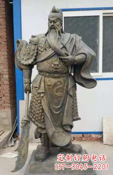 南京中领雕塑:传承传说,精美制作关羽铜雕