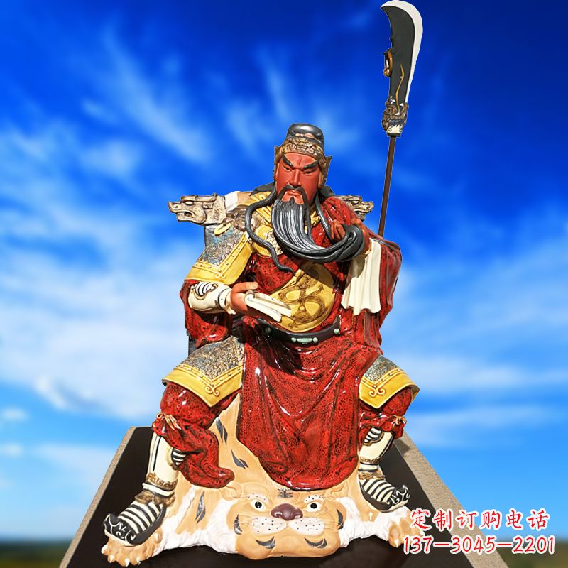 南京关羽玻璃钢雕塑-象征勇气与智慧