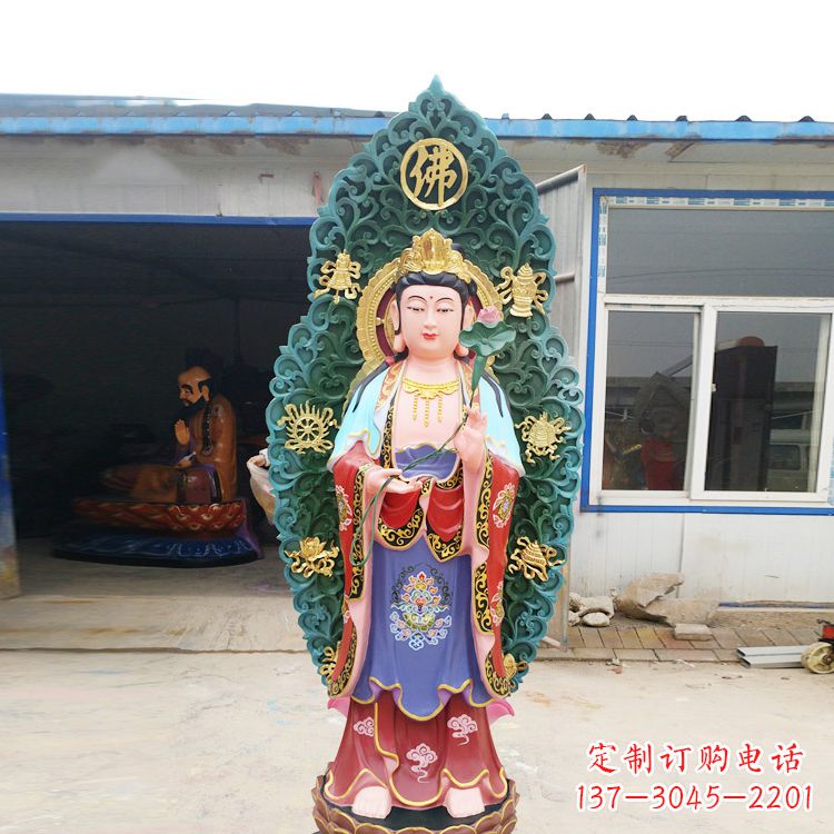 南京观音菩萨玻璃钢彩绘雕塑