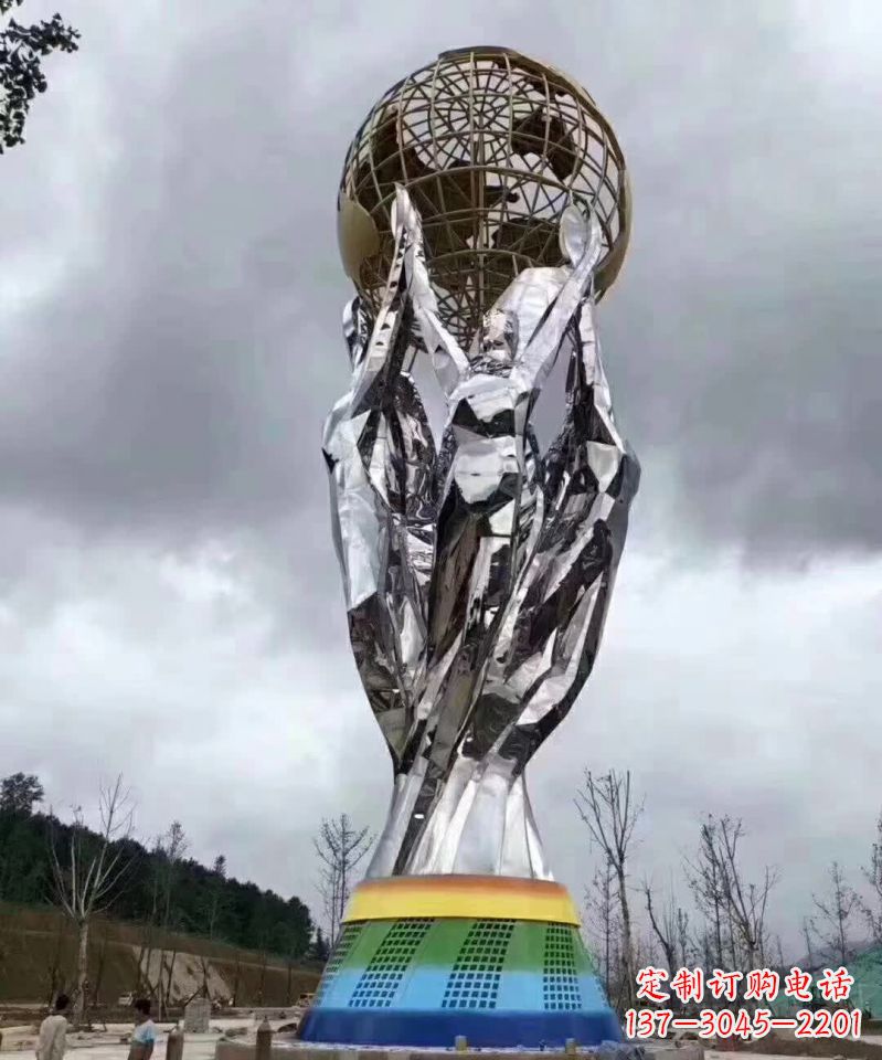 南京精致的不锈钢手托地球雕塑