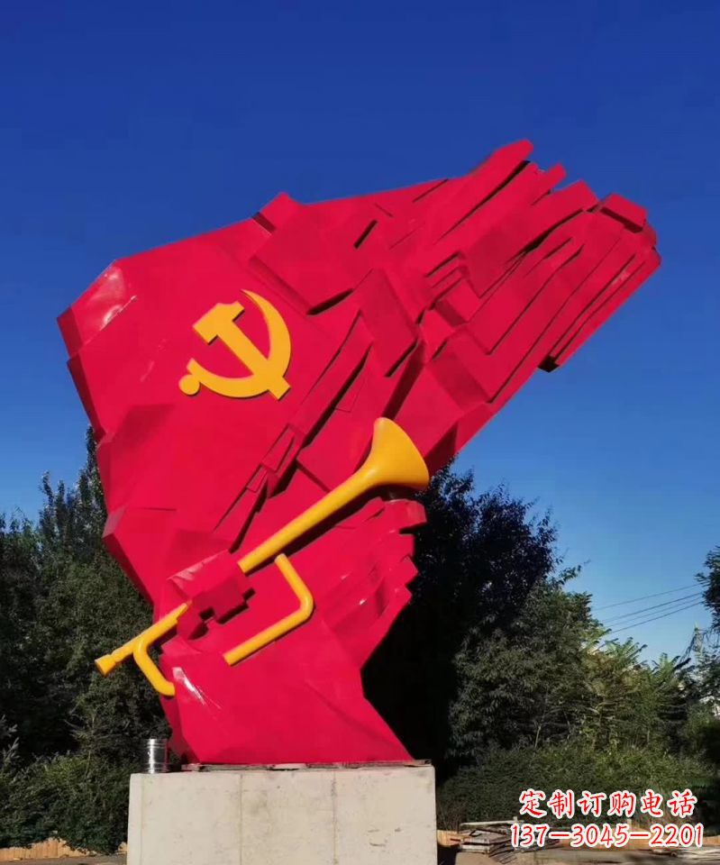 南京不锈钢党旗雕塑,象征尊严