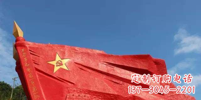 南京优质不锈钢党旗雕塑