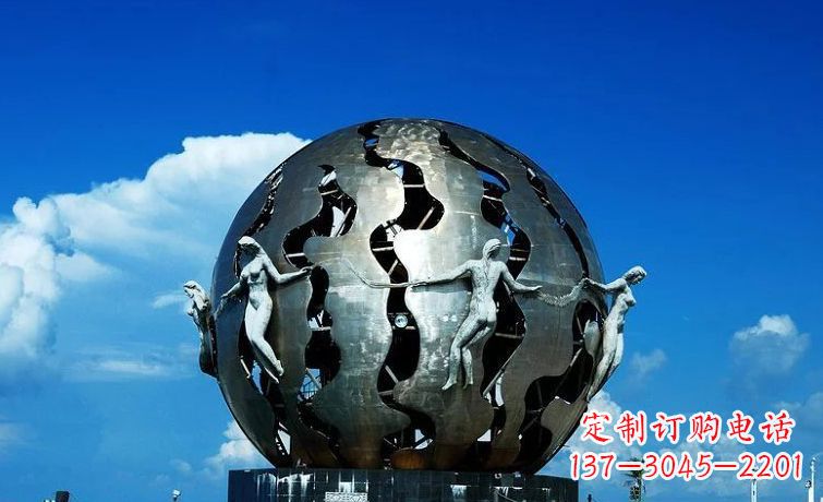 南京中领雕塑:不锈钢地球雕塑