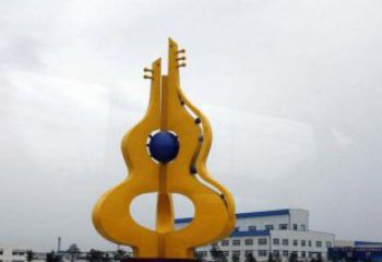 南京中领雕塑：葫芦琵琶不锈钢雕塑
