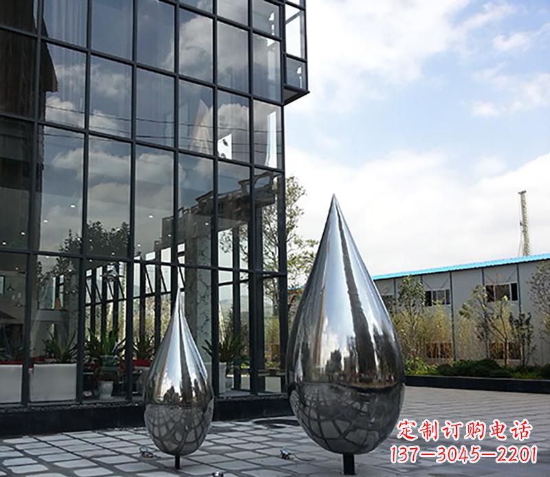 南京中领雕塑让你的城市更加美丽——不锈钢水滴雕塑