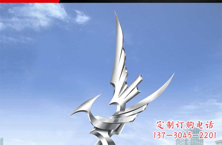 南京雄鹰之翼,不锈钢雕塑