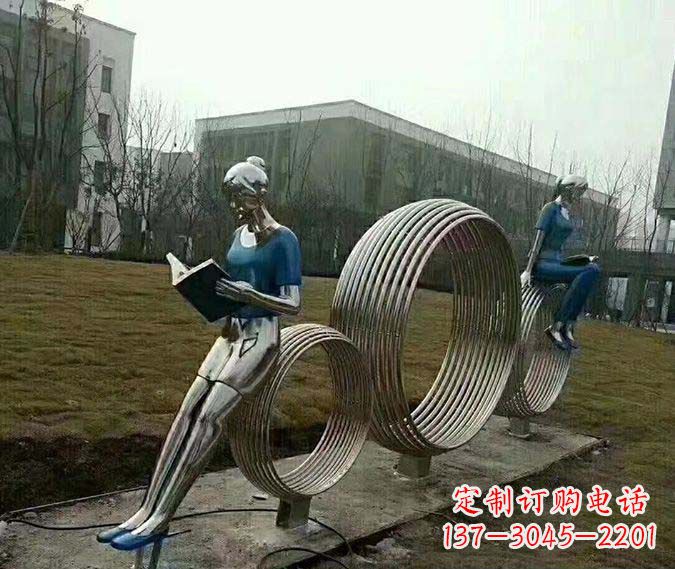 南京环绕书香之美的不锈钢圆环雕塑