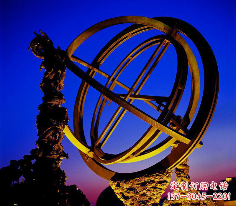 南京广场古代天文仪器浑天仪铜鼎