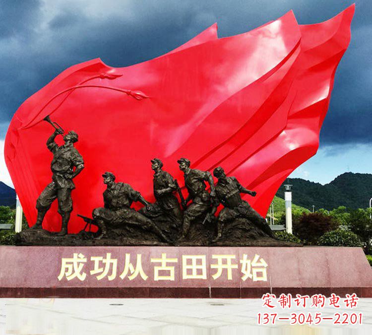 南京专业打造精美战士铜雕