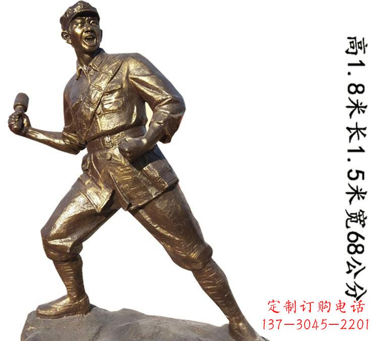 南京纪念红军革命斗争的珍贵纪念品-红军铜雕
