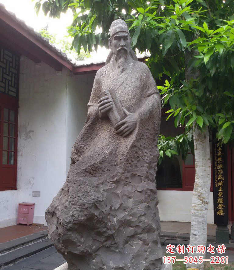 南京领先时代的名人铜雕