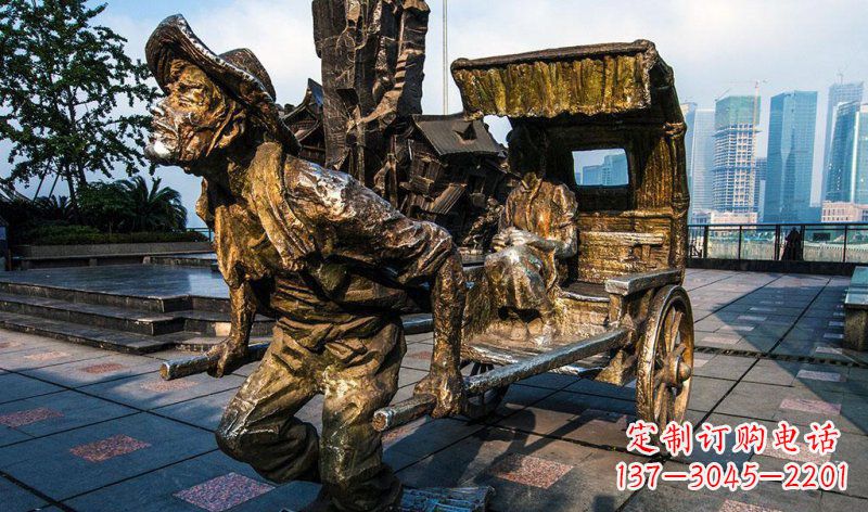 南京中领雕塑-黄包车纪念铜雕
