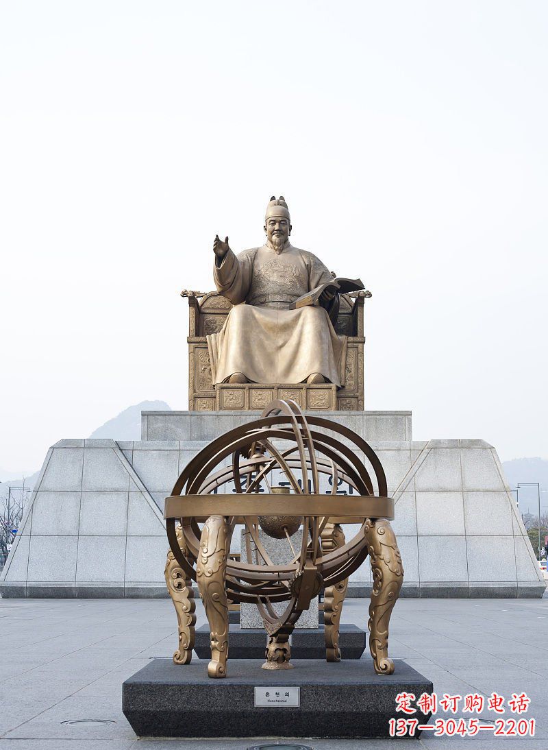 南京传承传统文化,精美浑天仪纪念铜雕