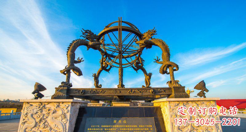 南京广场浑天仪景观铜雕