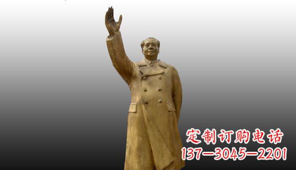 南京广场挥手毛主席伟人铜雕