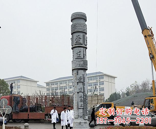 南京广场景观大理石龙柱石雕 (7)