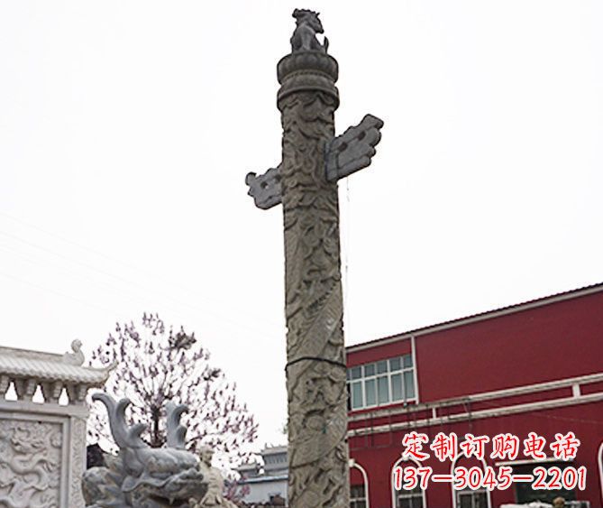 南京山水石雕龙———传统与现代的完美融合