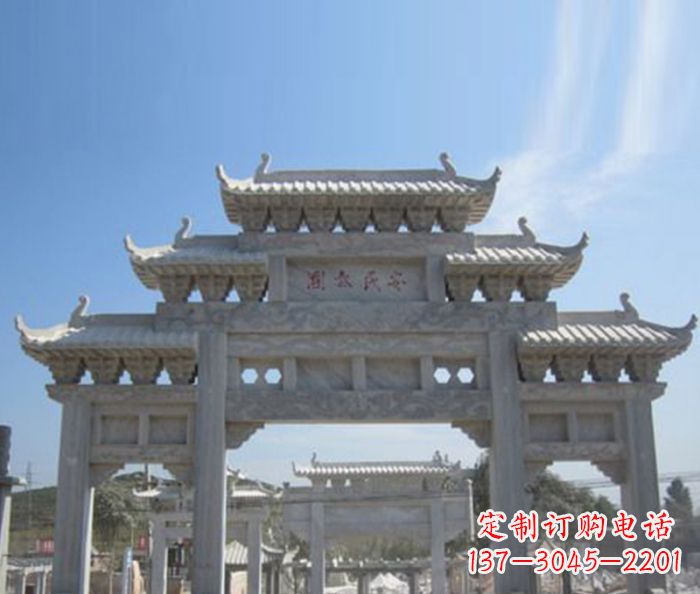 南京广场景观三门石雕牌坊 (2)
