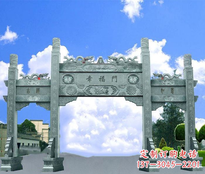 南京广场景观三门石雕牌坊 (3)