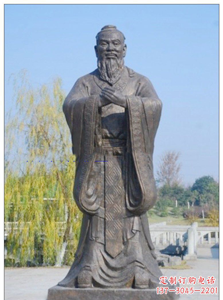 南京广场孔子铜雕