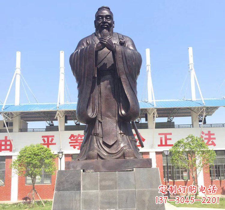 南京广场孔子雕塑