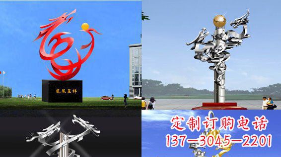 南京广场龙凤呈祥不锈钢雕塑