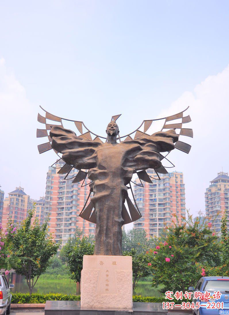南京中领雕塑:非凡的鲁班古代名人铜雕