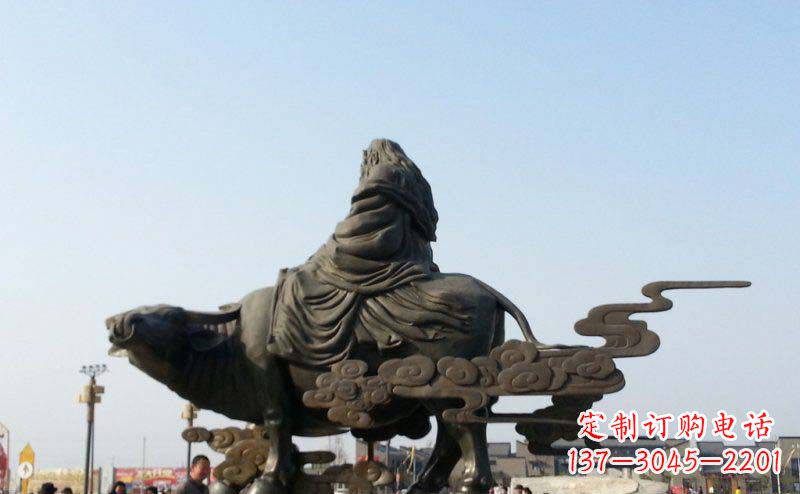 南京精美雕塑-老子景观铜雕