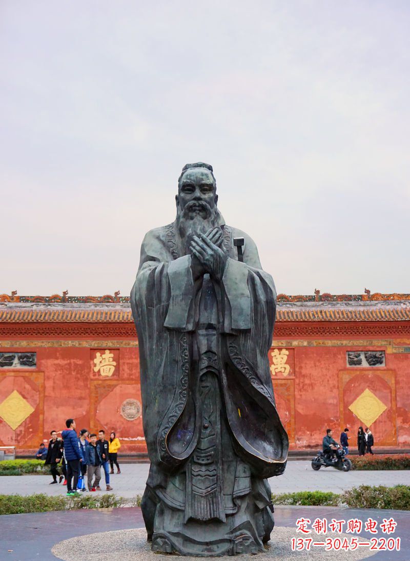 南京广场青铜孔子像铜鼎