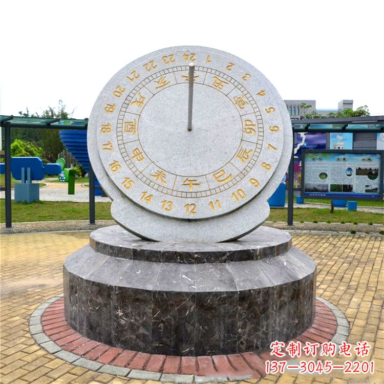 南京与众不同的精美日晷石雕塑
