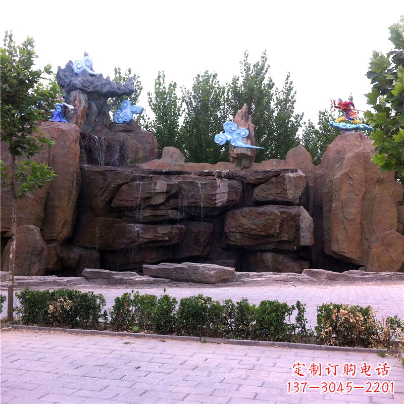 南京广场塑石假山景观雕塑