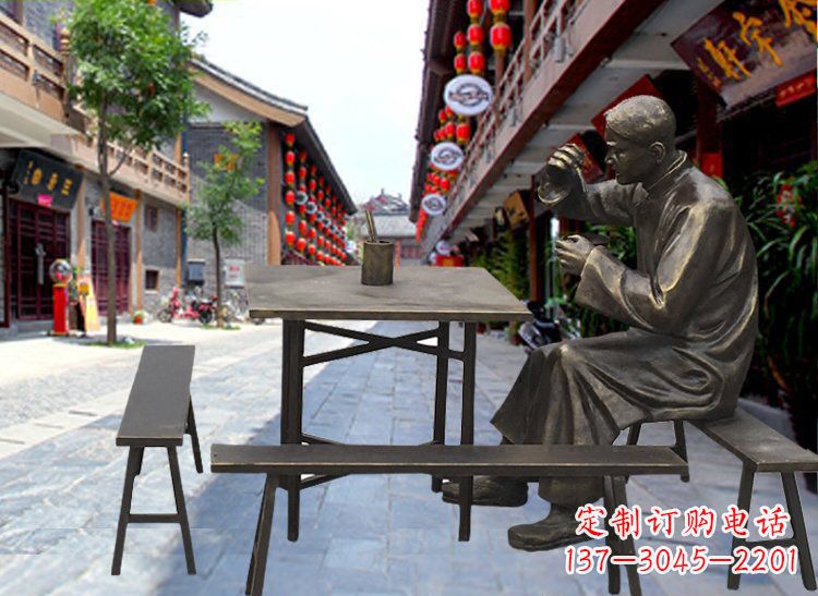 南京享受下午茶时光的店小二喝茶雕塑