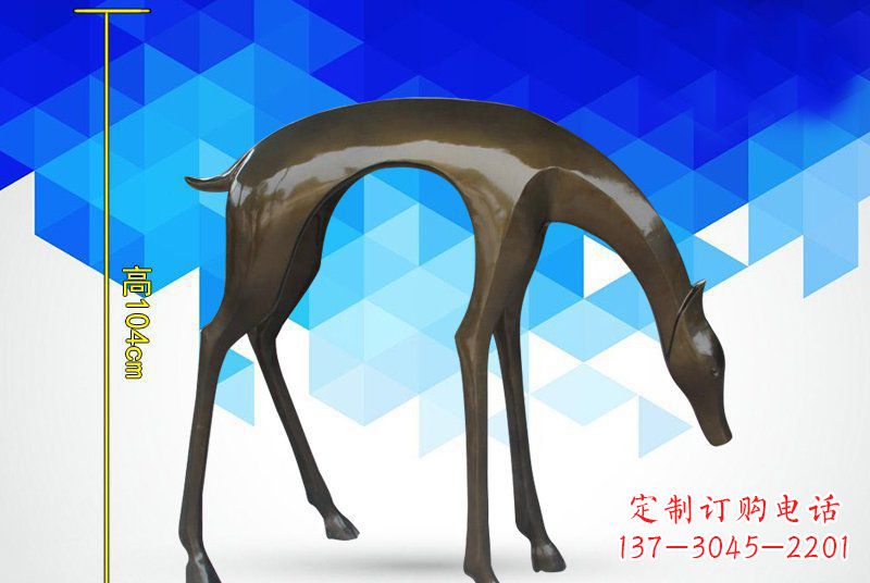 南京铜镜面鹿雕塑，高端雕塑定制