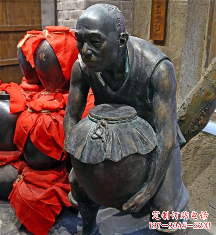 南京铜质老人抱酒图案雕塑