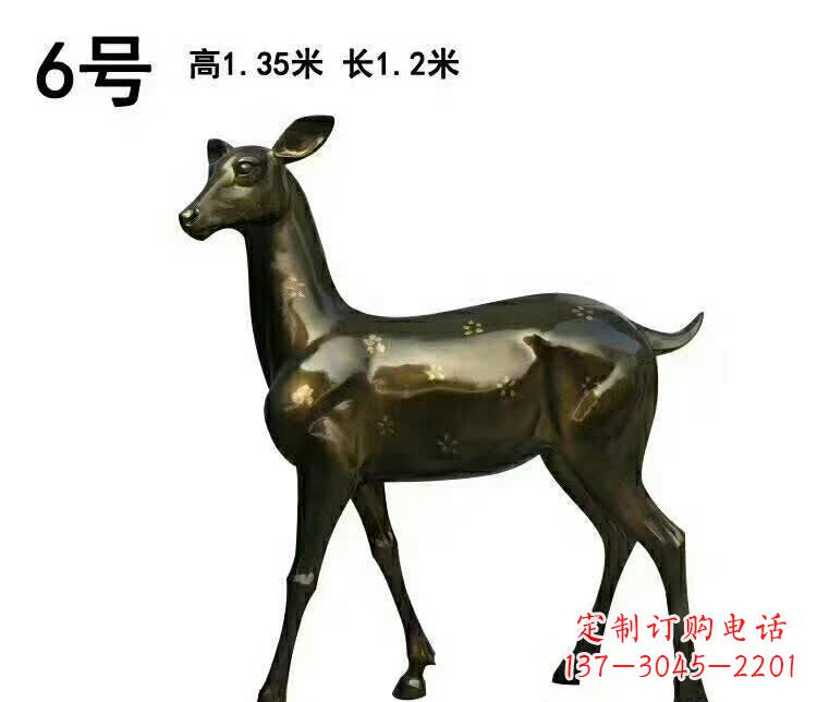南京造型精致的大型梅花鹿雕塑