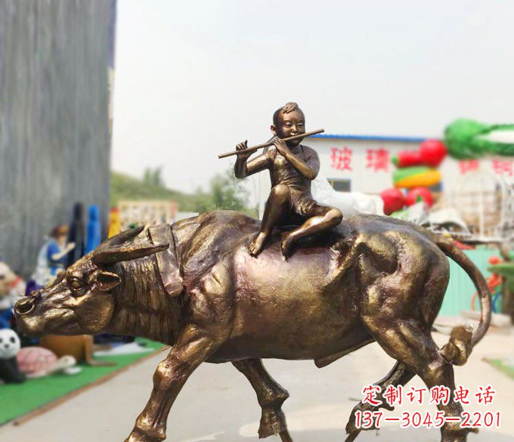 南京广场铜雕牧童吹笛动物雕塑