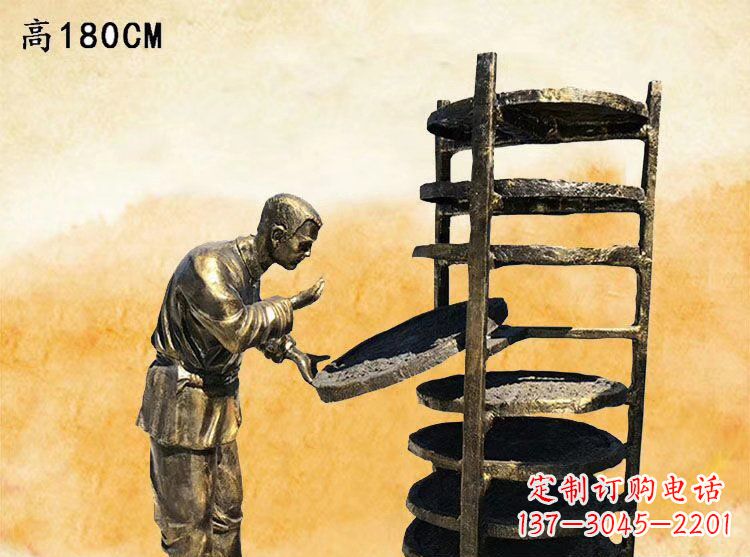 南京中领雕塑|铜雕晒茶叶老人人物雕塑