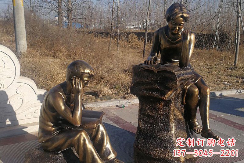 南京中领雕塑是一家定制雕塑厂家,专门为学生定…