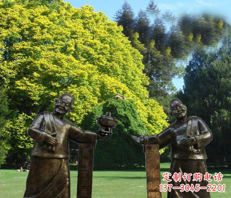 南京广场铜雕重庆火锅店小二小品人物雕塑