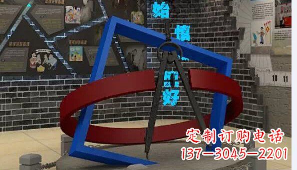 南京中领雕塑:品质不锈钢圆规雕塑
